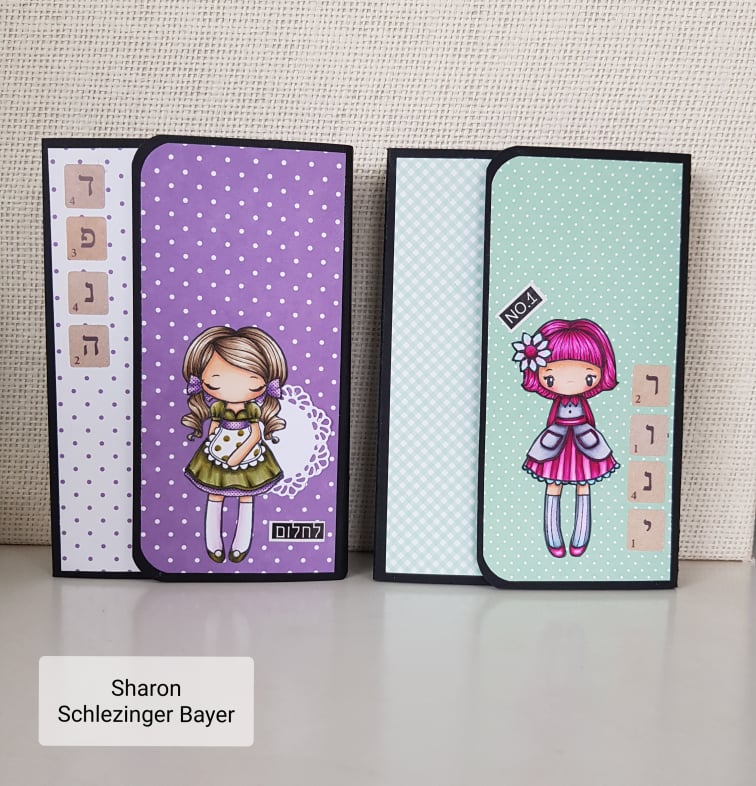 Guest Designer Sharon Schlezinger Bayer with Notebook Folders!