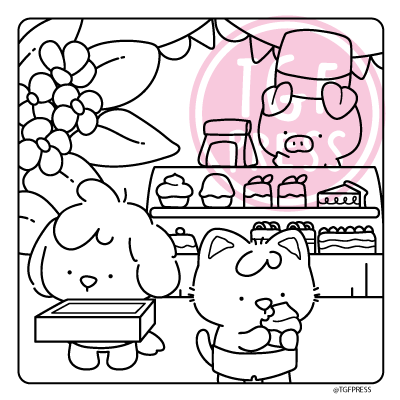 Digital Download - CC2 Bakery